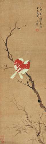 于非闇（1889-1959） 红禽双栖 1939年作 纸本立轴