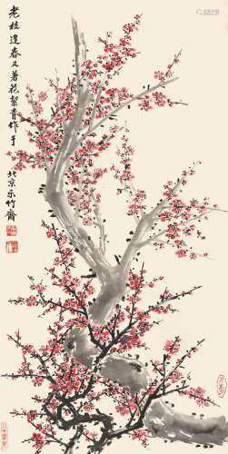 胡絜青（1905—2001） 老枝逢春又着花  纸本立轴