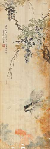 金章（1884-1939） 紫藤金鱼 1920年作 绢本立轴