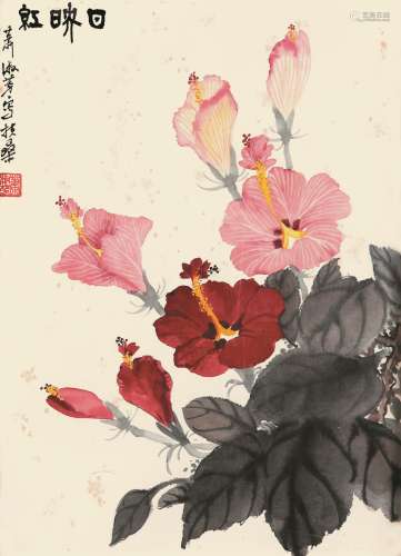 萧淑芳（1911-2005） 日映红  纸本镜框