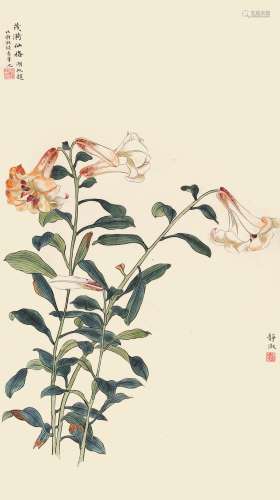 潘静淑（1892—1939） 茂漪仙格  纸本镜片