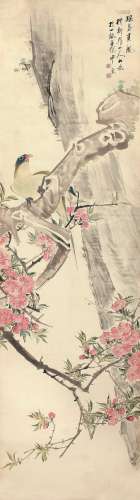 沙馥（1831-1906） 瑶岛春风  纸本立轴