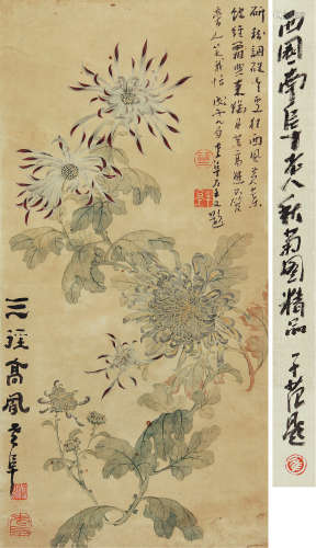 高凤翰（1683-1749） 秋菊图  纸本立轴