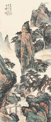 赵完璧（1904—1994） 松山行旅 1935年作 绢本立轴