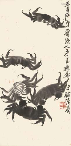 齐良迟 （1921—2003）螃蟹 纸本立轴