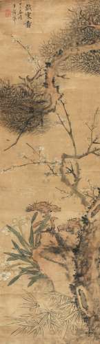 王谷祥（1501-1568） 岁寒图  绢本立轴