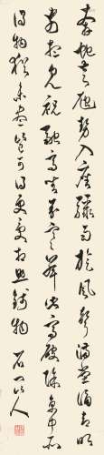 徐世昌（1855—1939） 草书七言诗  纸本立轴