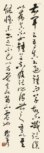 陈独秀（1879-1942） 草书节书论  纸本立轴