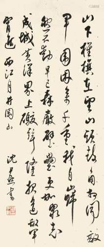 沈尹默（1883-1971） 行书主席词  纸本立轴