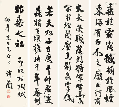 谭延闿（1880-1930） 行书四条屏  纸本镜片