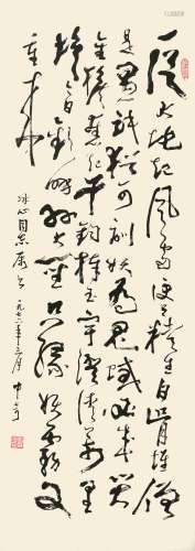武中奇（1907-2006） 草书毛主席诗词 1976年作 纸本立轴