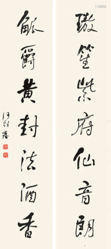 何绍基（1799-1873） 行书七言联  纸本立轴