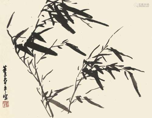 董寿平（1904-1997） 墨竹  纸本立轴
