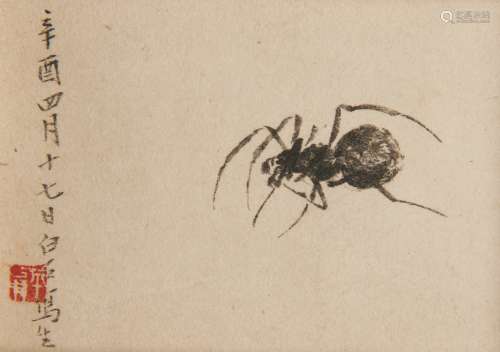 齐白石（1864-1957） 喜蛛图 1920年作 纸本镜框