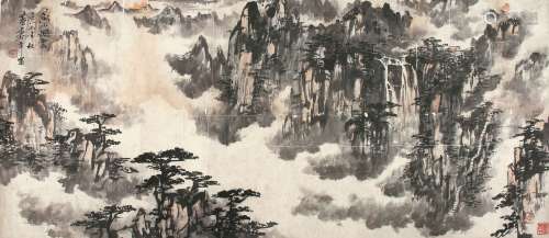 董寿平（1904－1997） 黄山烟云 1989年作 纸本镜片
