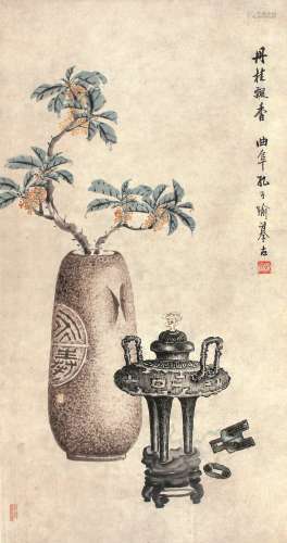 孔子瑜（1873-1926） 丹桂飘香  纸本立轴