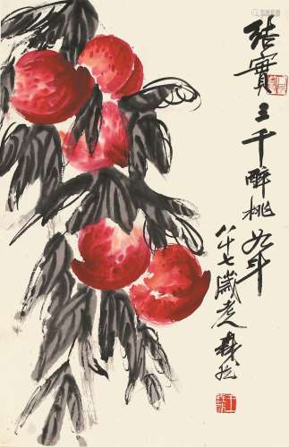 王森然（1895-1984） 结实三千年  纸本镜片