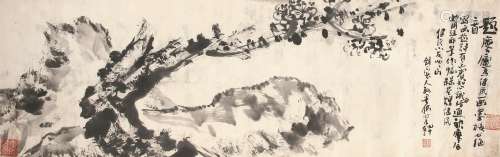 许麟庐（1916-2011） 梅石图  纸本镜框