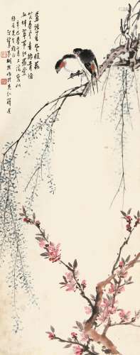 胡汀鹭（1884-1943） 桃柳双燕  1941年作 纸本立轴