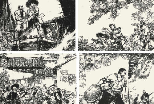 冯远（1952-） 扑不灭的烈火连环画原稿五十（选 四）  纸本软片