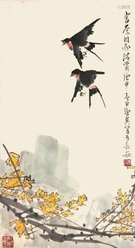 康师尧（1921-1985） 双飞燕 1980年作 纸本立轴