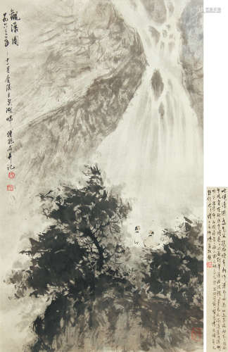 傅抱石（1904-1965）  观瀑图 1963年作 纸本镜片