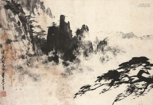 董寿平（1904－1997） 黄山松风  纸本镜框