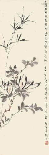 谢稚柳（1910-1997） 双清图 1933年作 纸本立轴