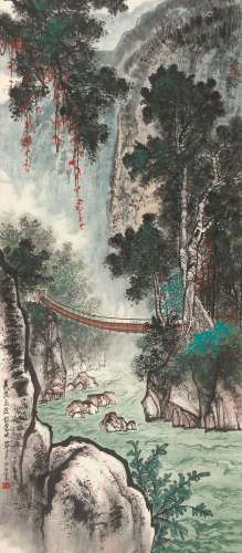 黄纯尧（1925-2007） 悬桥飞渡 2004年作 纸本立轴