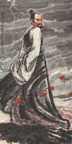 李剑晨（1900-2002） 屈原 1980年作 纸本镜片