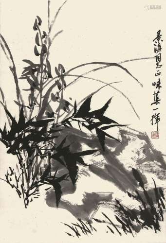郭味蕖（1908－1971） 双清  纸本立轴