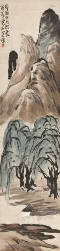李苦禅（1899-1983） 溪山图  纸本立轴