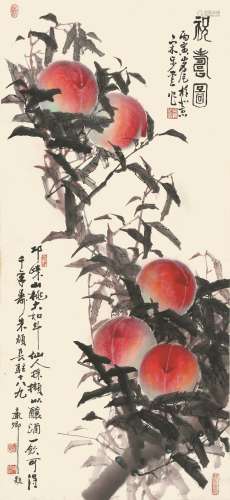 宋步云（1910-1992） 祝寿图 1986年作 纸本立轴
