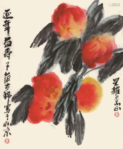崔子范（1915－2011） 延年益寿  纸本软片