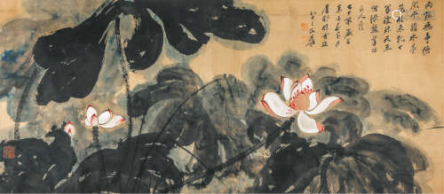 张大千（1899-1983） 荷塘 1981年作 纸本镜片