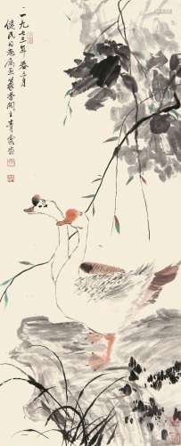 吴青霞（1910 -2008） 双鹅 1973年作 纸本立轴
