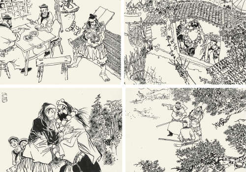 戴敦邦（1938-） 野猪林连环画原稿一百一十帧（选四）  纸本软片