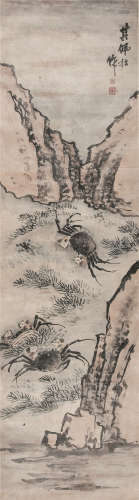 高其佩（1660-1734） 指墨螃蟹  纸本立轴