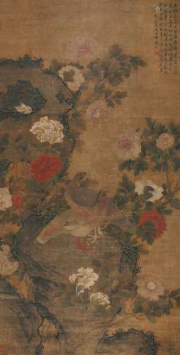 恽寿平（1633-1690） 富贵双禽  绢本立轴