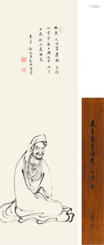东皋心越 （1639-1694）达摩  纸本立轴