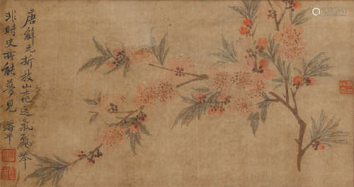 恽寿平（1633-1690） 桃花  绢本镜框