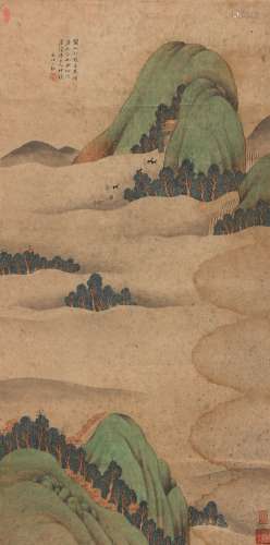 文伯仁（1502-1575） 关山行旅图  纸本镜片