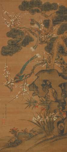 周之冕（1521-？） 松梅双寿图  绢本立轴
