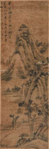 董其昌（1555-1636） 秋山雨霁  绫本立轴