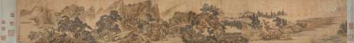永瑢（1743-1790） 富春山色图  绢本镜片