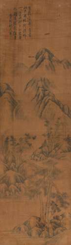 董其昌（1555-1636） 山林秋色  绢本立轴