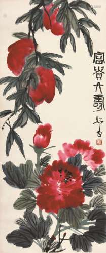 娄师白（1918-2010） 富贵大寿  纸本镜片