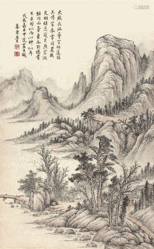 王昱（1714-1748） 秋林图  纸本立轴