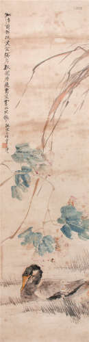王礼（1813-1879） 芙蓉水禽  纸本立轴