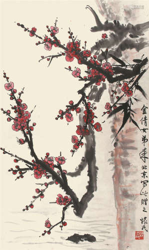 周怀民（1906-1996） 梅花  纸本立轴